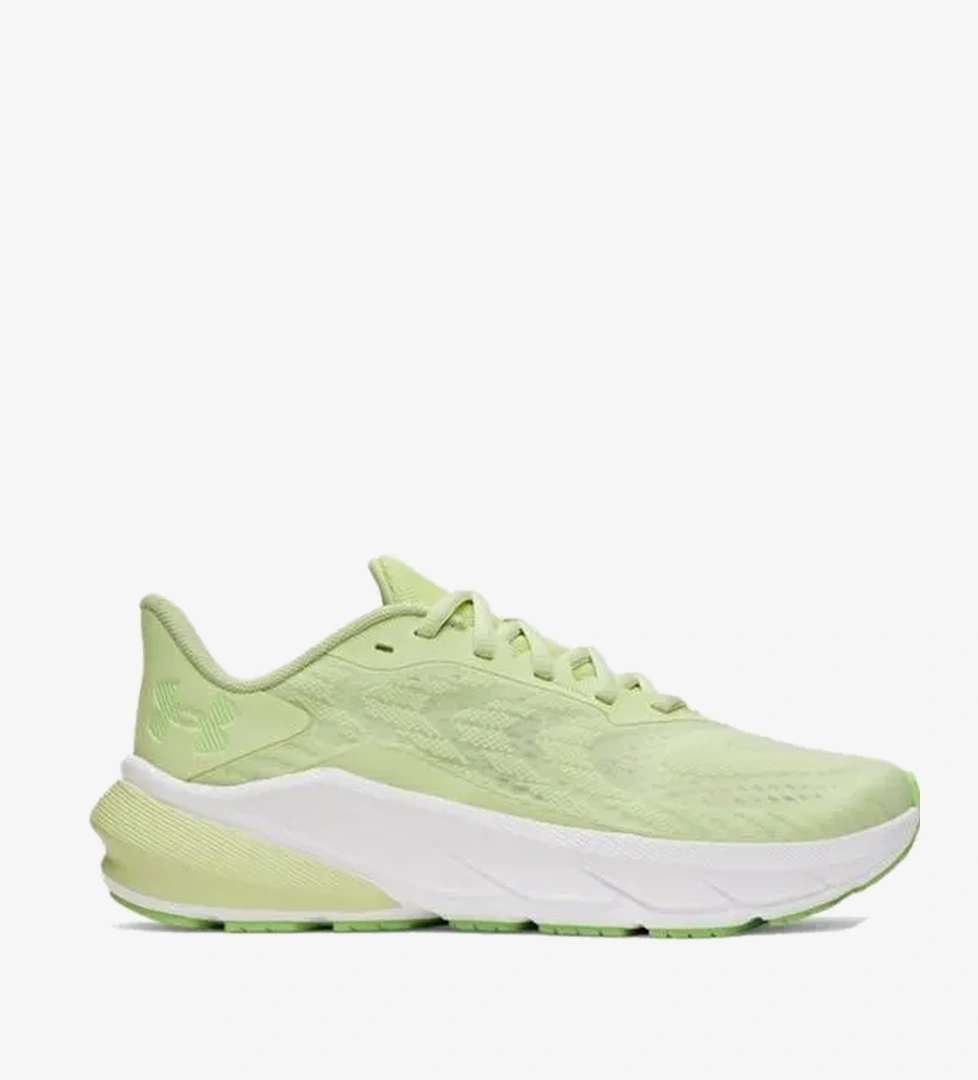 Under Armour Yeşil Under Armour Ua Turbulence