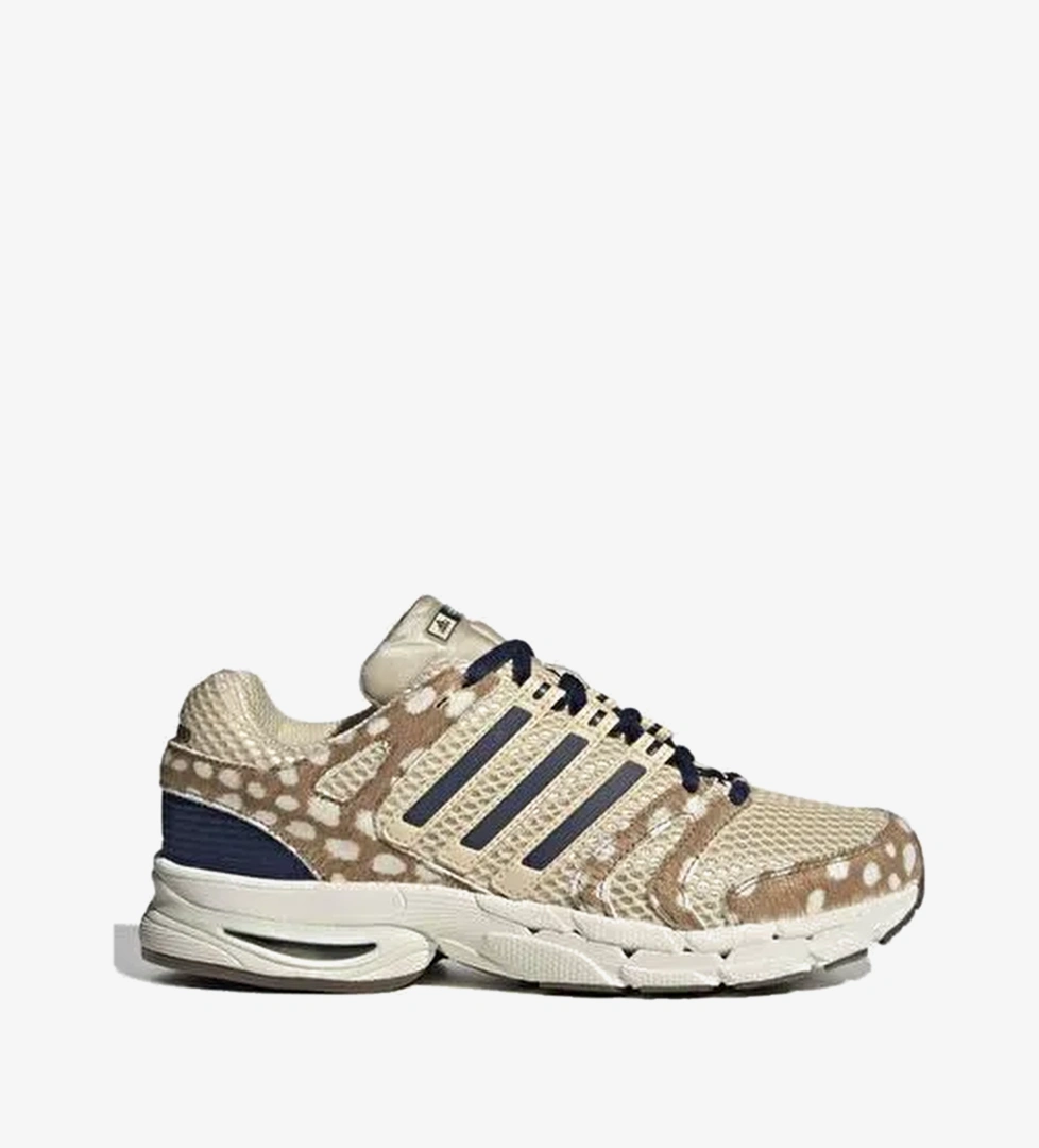 adidas KH9247 ADISTAR CONTROL 5 W Kadın Günlük Spor Ayakkabısı