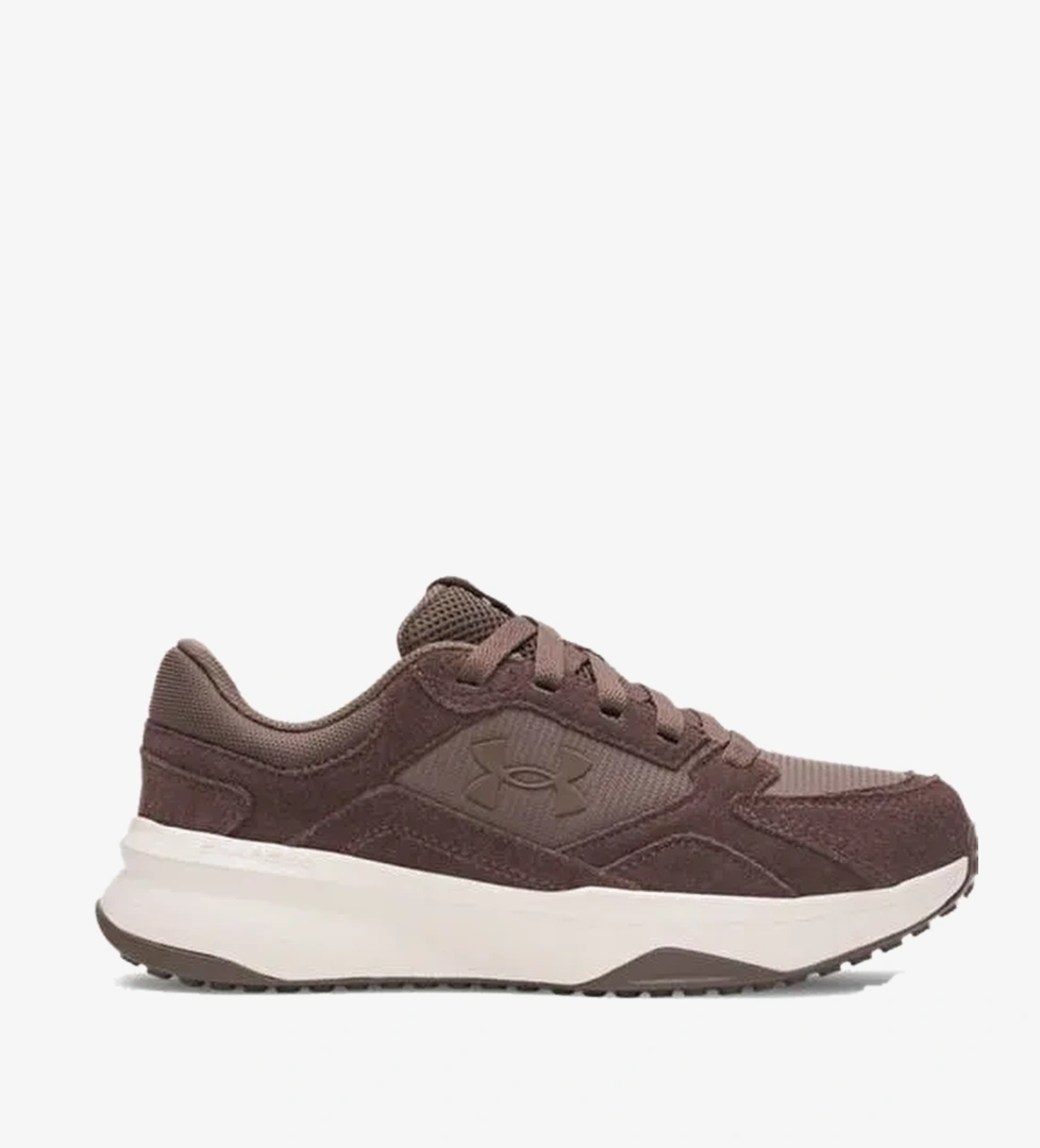 Under Armour Kahverengi Under Armour Ua Edge