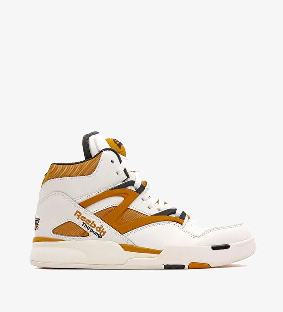 Reebok Reebok IF4775 PUMP OMNI ZONE II Kırık Beyaz Erkek Basketbol Ayakkabısı Boyner'de! Kırık Beyaz - 1. görsel