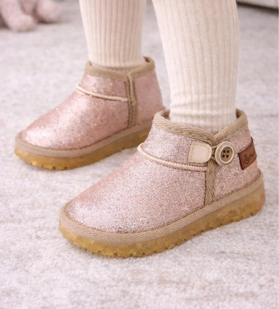 Mumenim Baby Aurora Simli 20-25 Numara Bot - Sarı