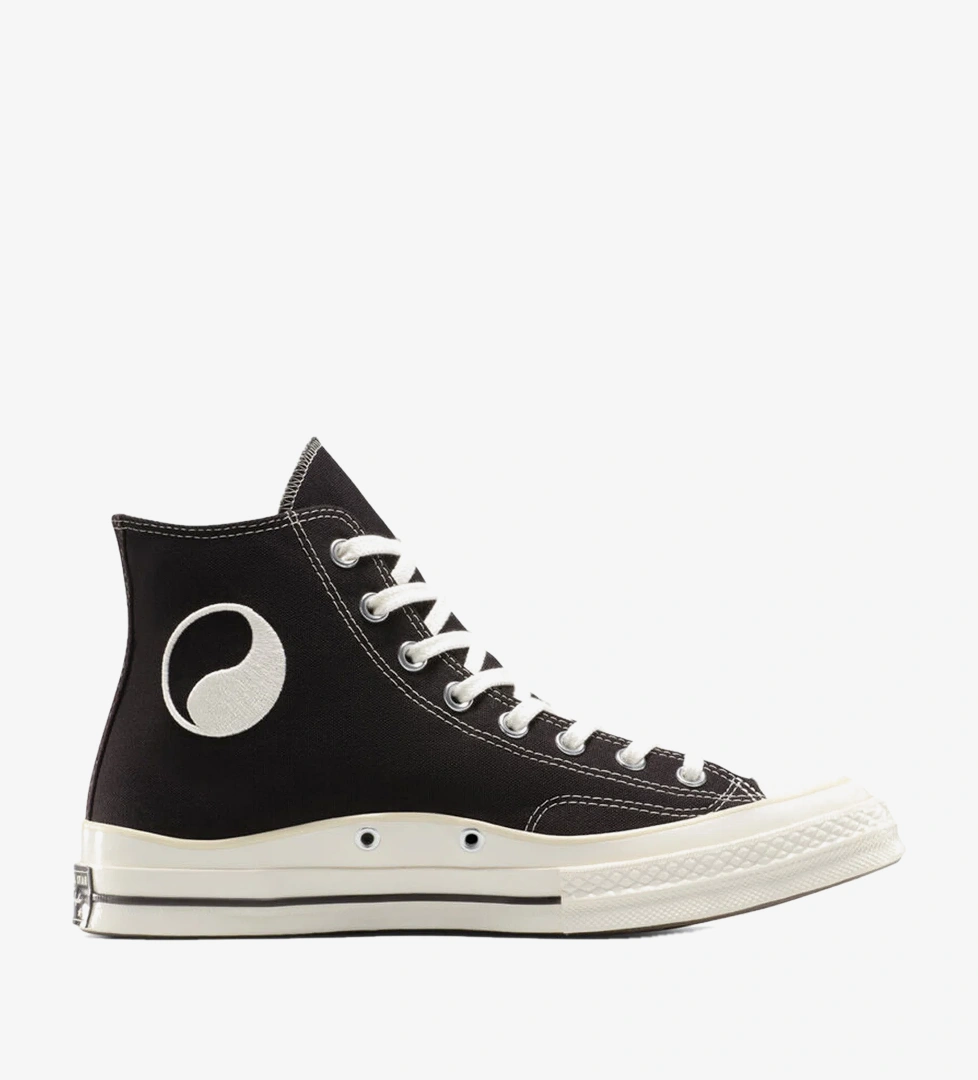 Converse x Our Legacy Work Shop Chuck 70 Unisex Kahverengi Sneaker