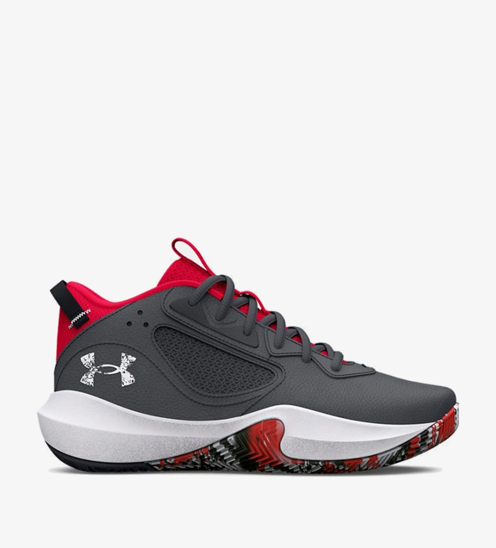 Under Armour Under Armour Gri GS Lockdown 6 Basketbol Ayakkabısı Dalkılıç Spor'da! Gri - 1. görsel