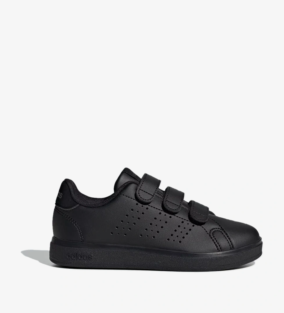 adidas Advantage Base 2.0 Çocuk Günlük Spor Ayakkabı - Görsel 1