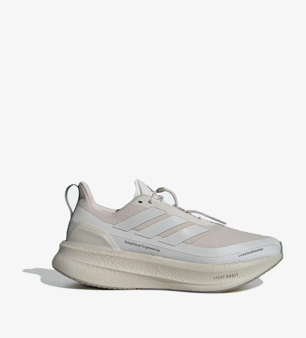 adidas Ultraboost 5 H.Koumori Erkek Koşu Ayakkabısı - Görsel 1