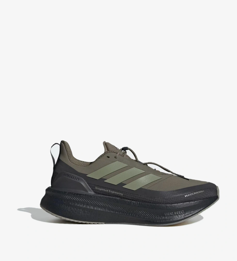 adidas Ultraboost 5 H.Koumori Erkek Koşu Ayakkabısı - Görsel 1