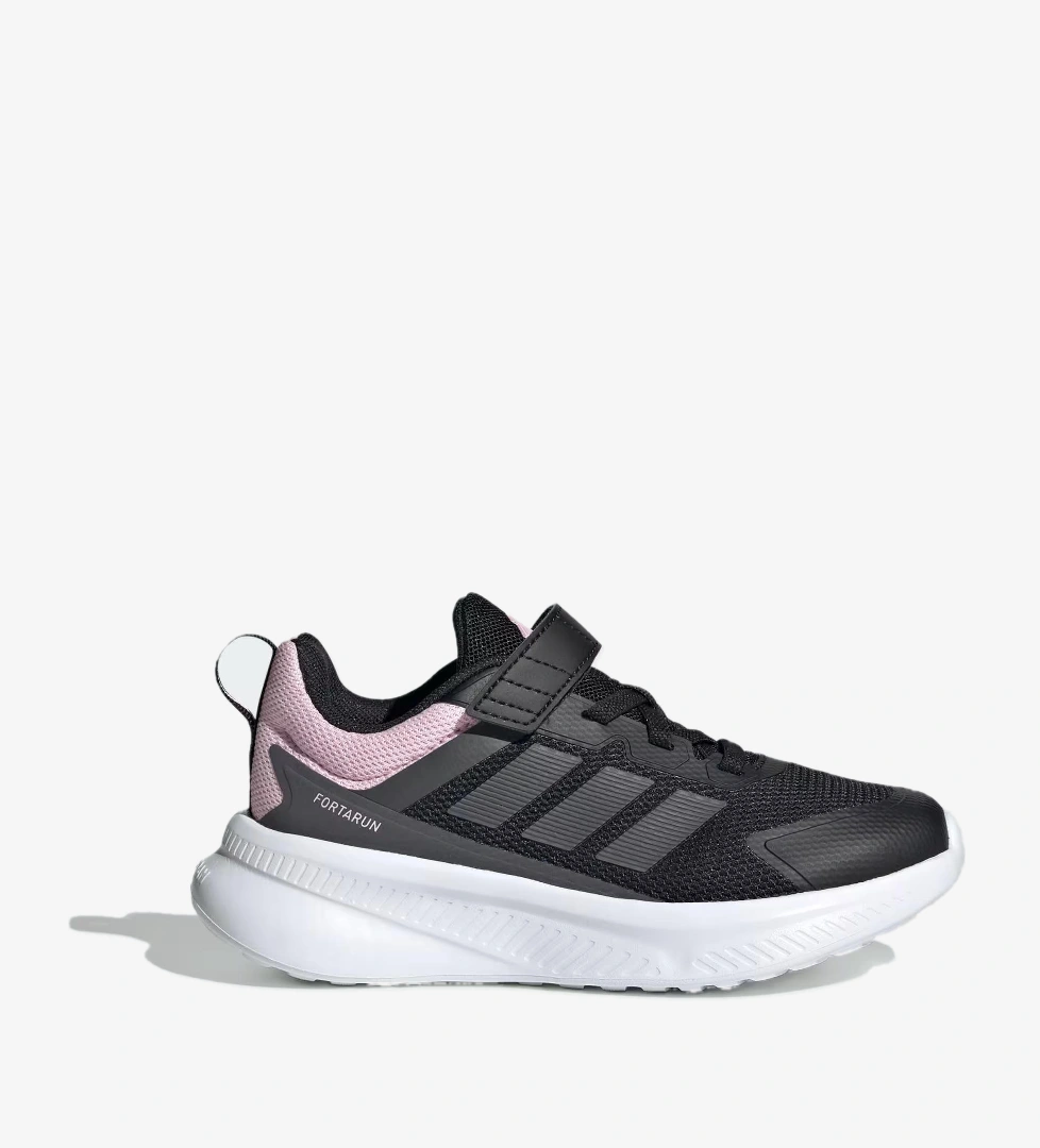 adidas FortaRun 4.0 Çocuk Günlük Spor Ayakkabı - Görsel 1