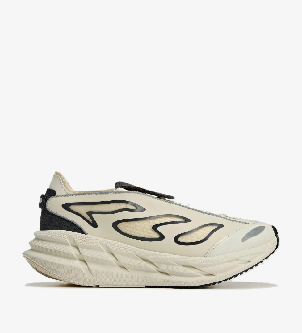 adidas By Stella McCartney Adistar Kadın Koşu Ayakkabısı - Görsel 1