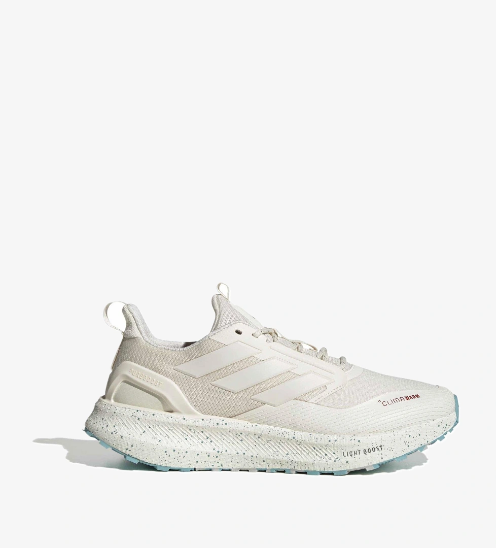 adidas Pureboost 5 Erkek Koşu Ayakkabısı - Görsel 1