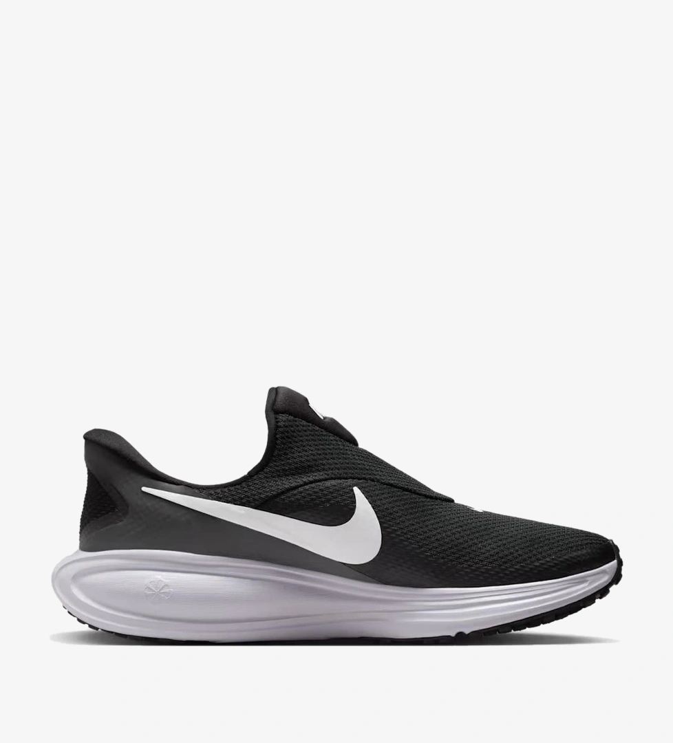 Nike Siyah Nike Revolution 8 EASYON