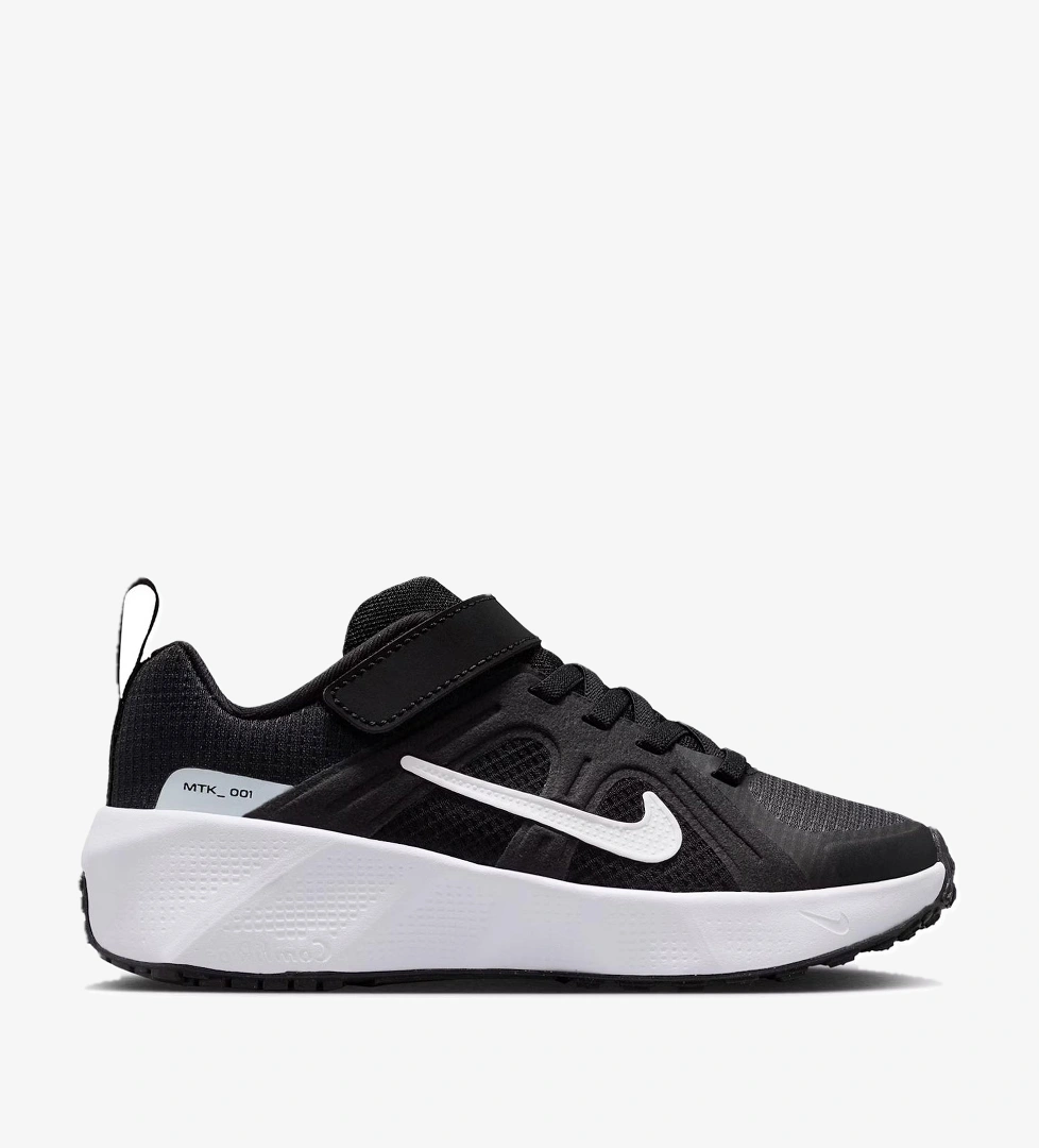 Nike Siyah Nike Metro Tek