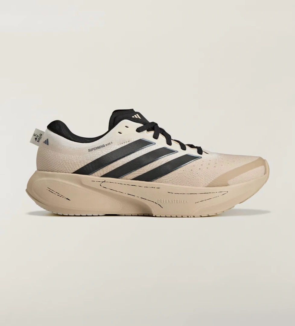 adidas Supernova Rise 3 Kadın Koşu Ayakkabısı