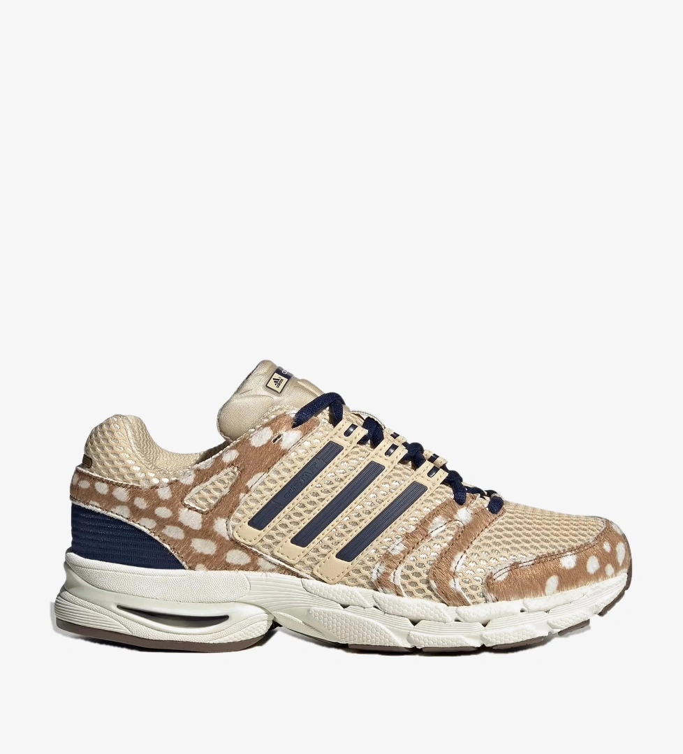 adidas Adistar Control 5 Kadın Günlük Spor Ayakkabı