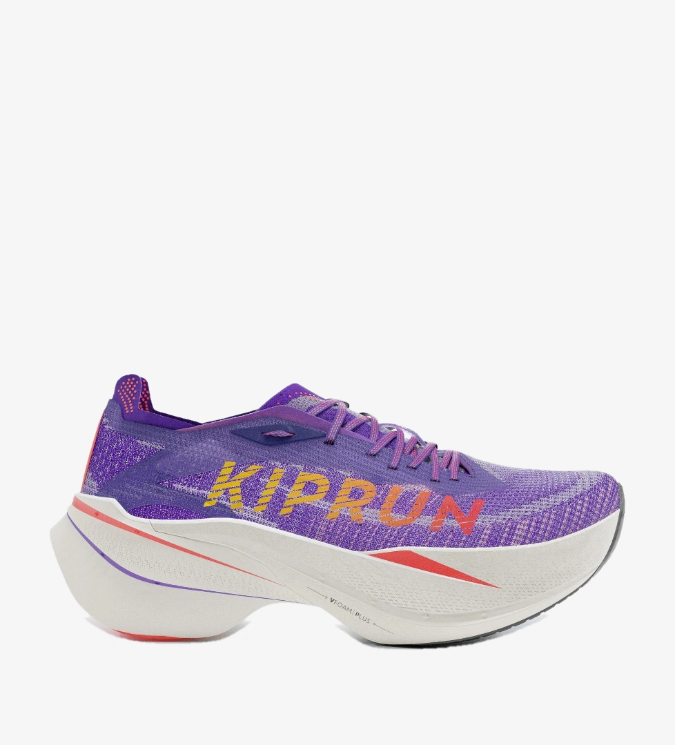 Kiprun Mor Kiprun Karbon Plakali