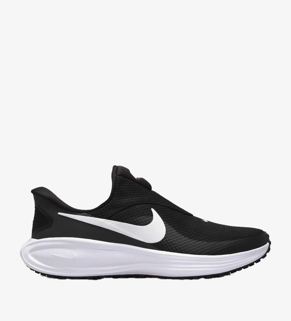 Nike Siyah Nike Revolution 8