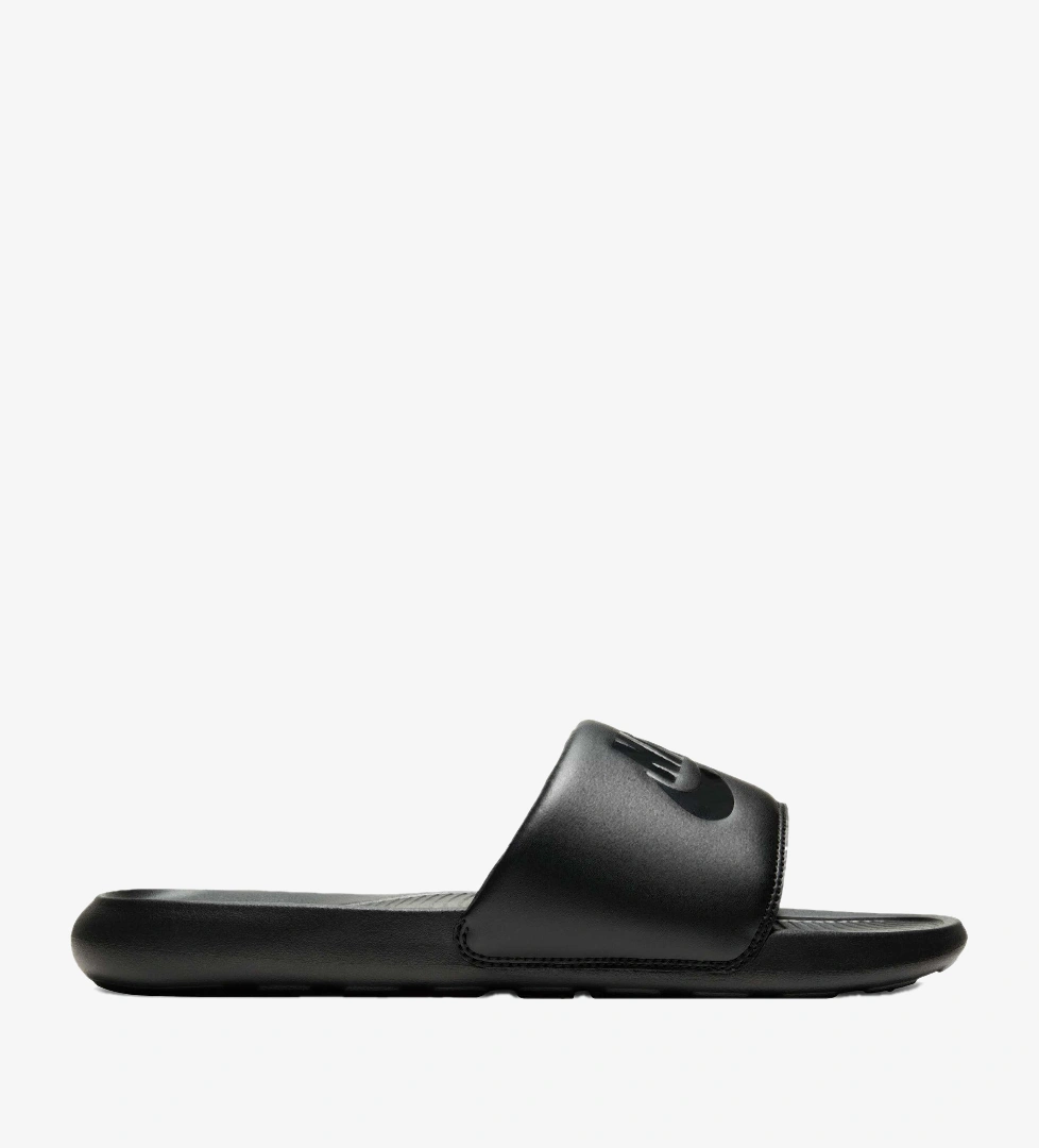 Nike Siyah Nike Victori One