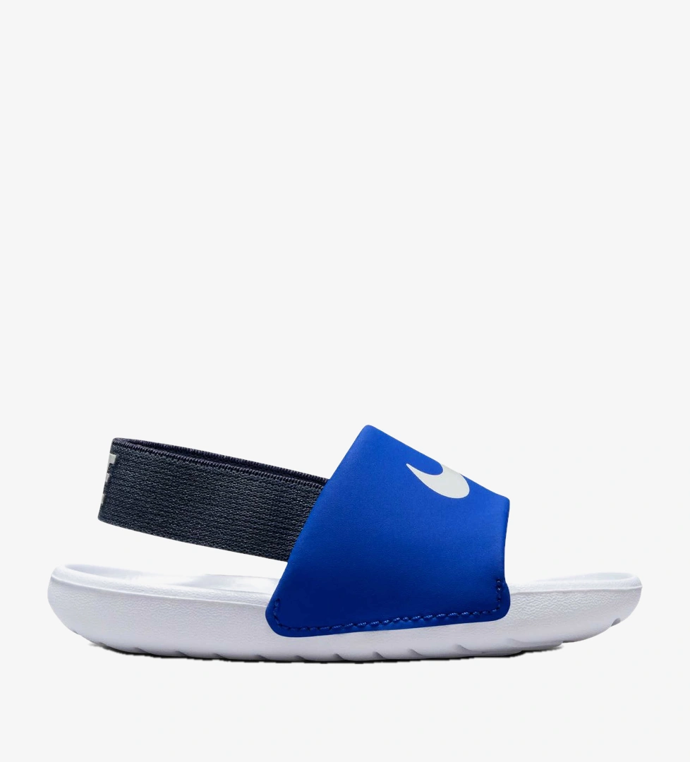Nike Mavi Nike Kawa