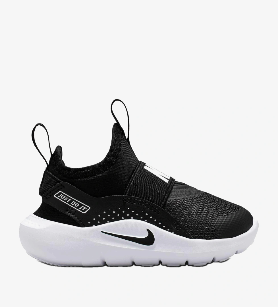 Nike Siyah Nike Flex Runner