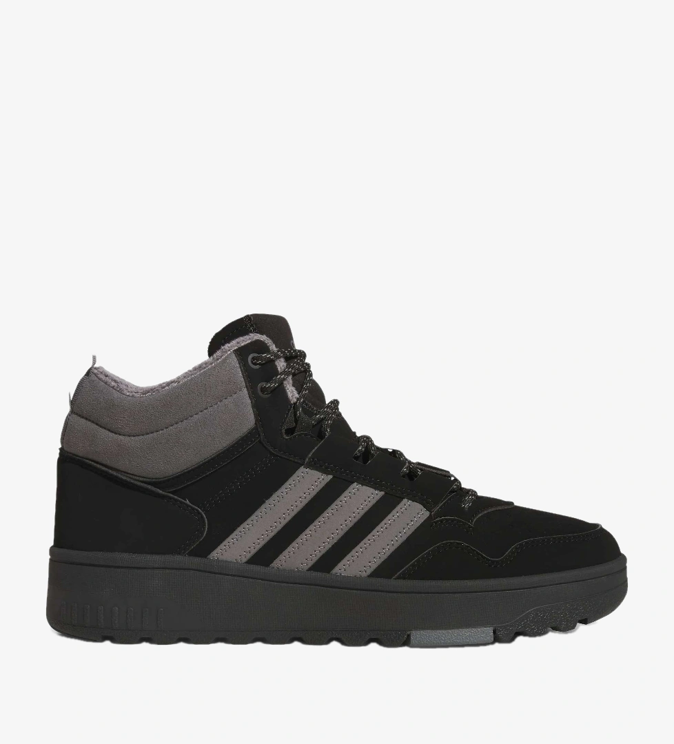 Adidas Siyah Adidas Hoops 4.0