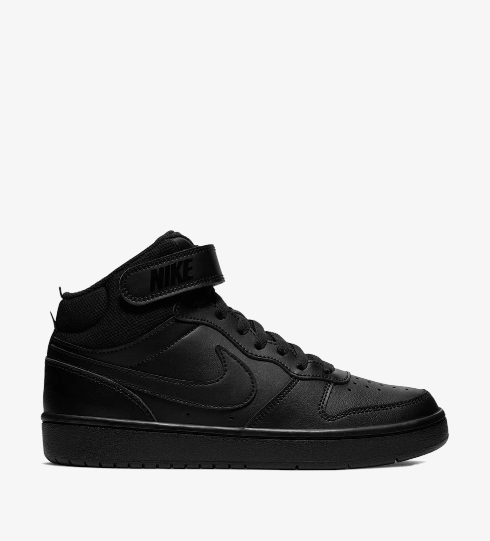 Nike Court Borough Mid 2 (GS) Çocuk Basketbol Ayakkabısı