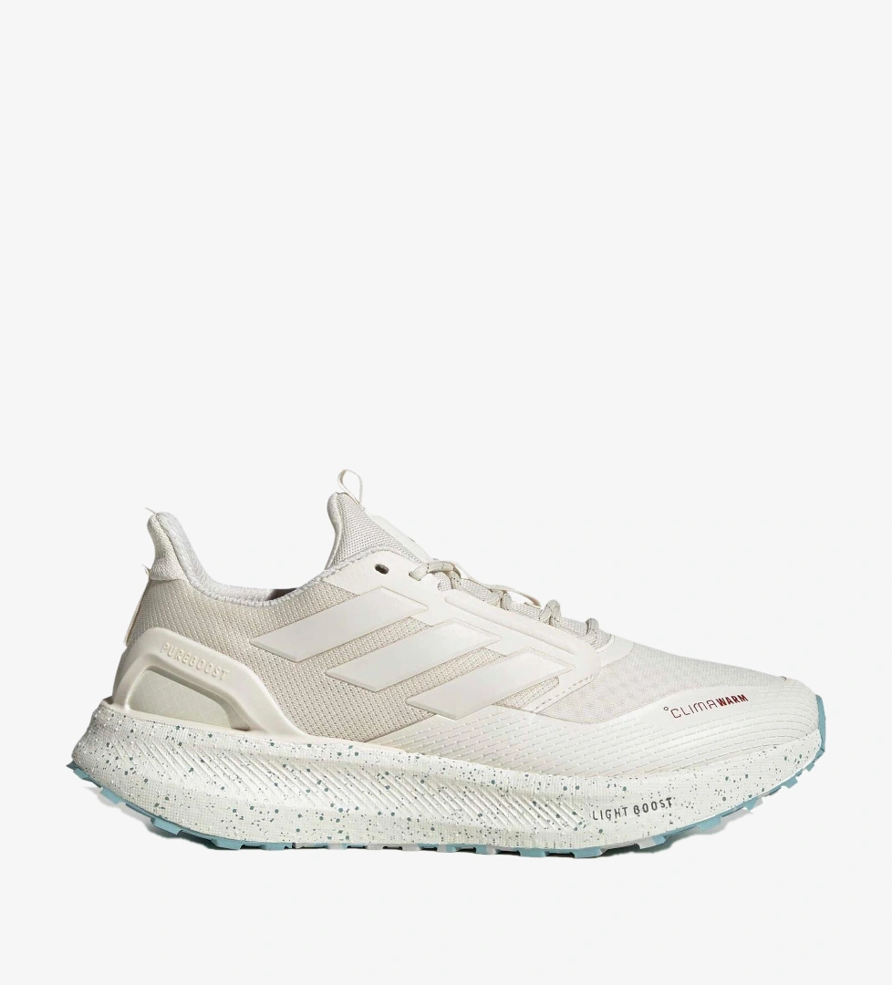 adidas Pureboost 5 Erkek Koşu Ayakkabısı