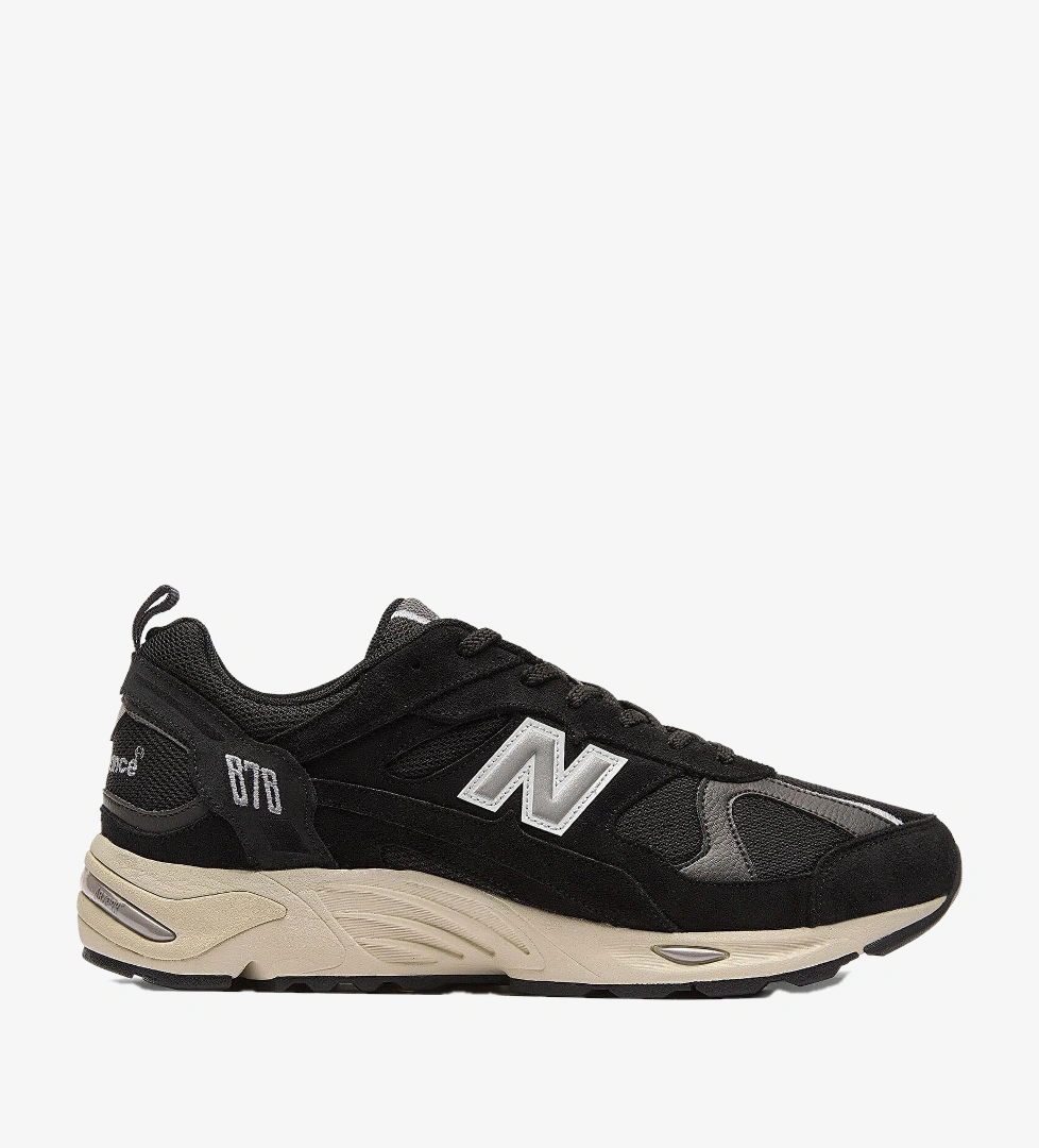 New Balance 878 Erkek Günlük Spor Ayakkabı