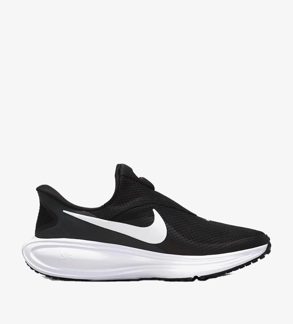 Nike Siyah Nike Revolution 8