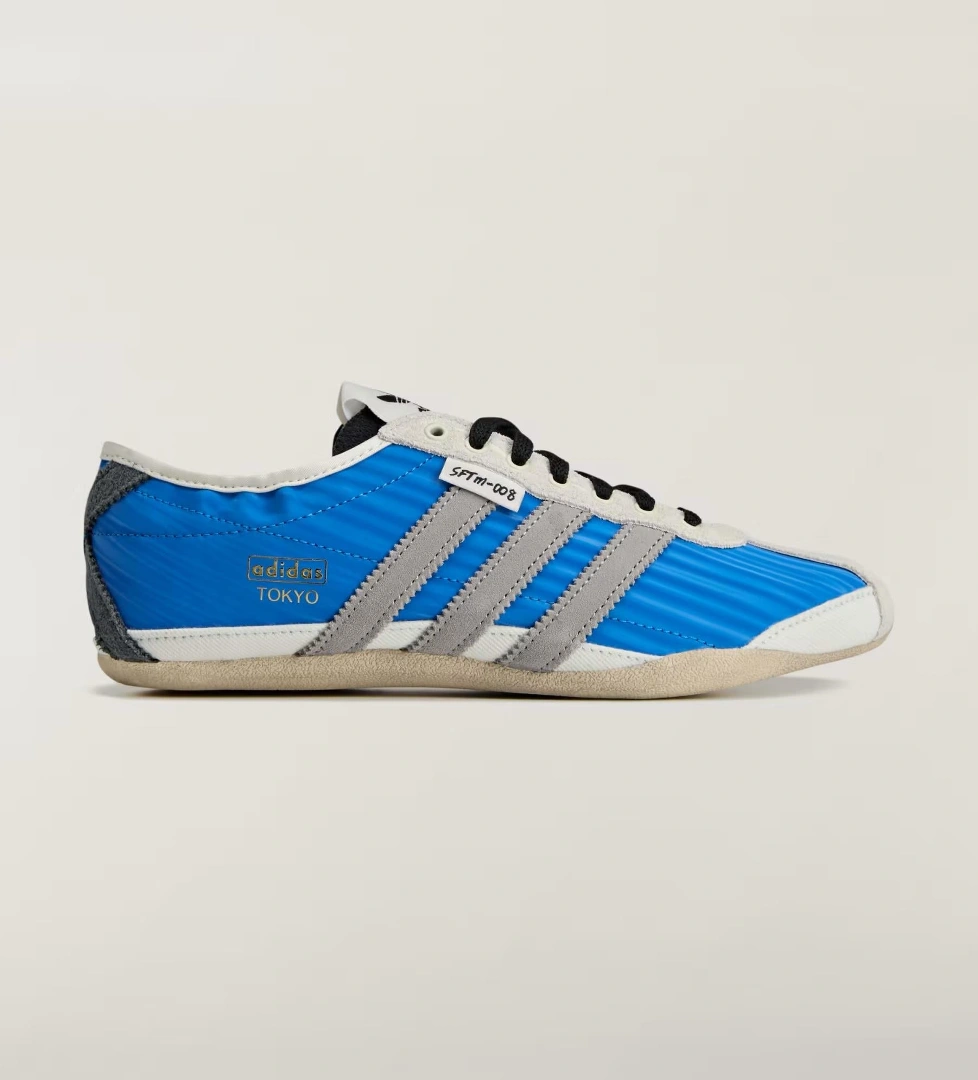 Adidas Mavi Adidas Song Mute