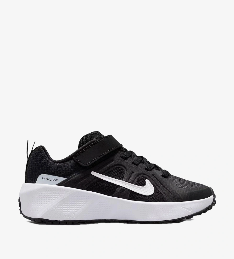 Nike Siyah Nike Metro