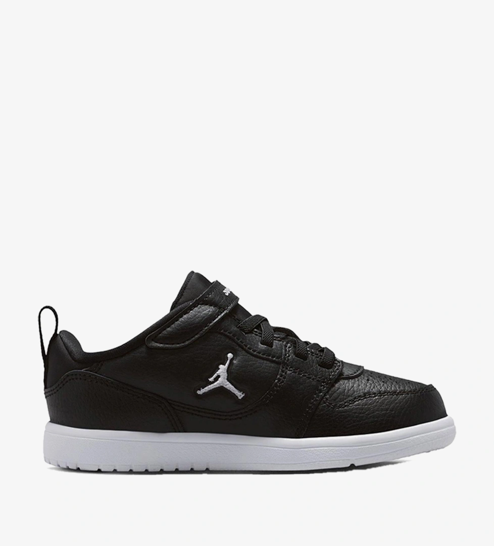 Nike Siyah Nike Jordan Jumpman
