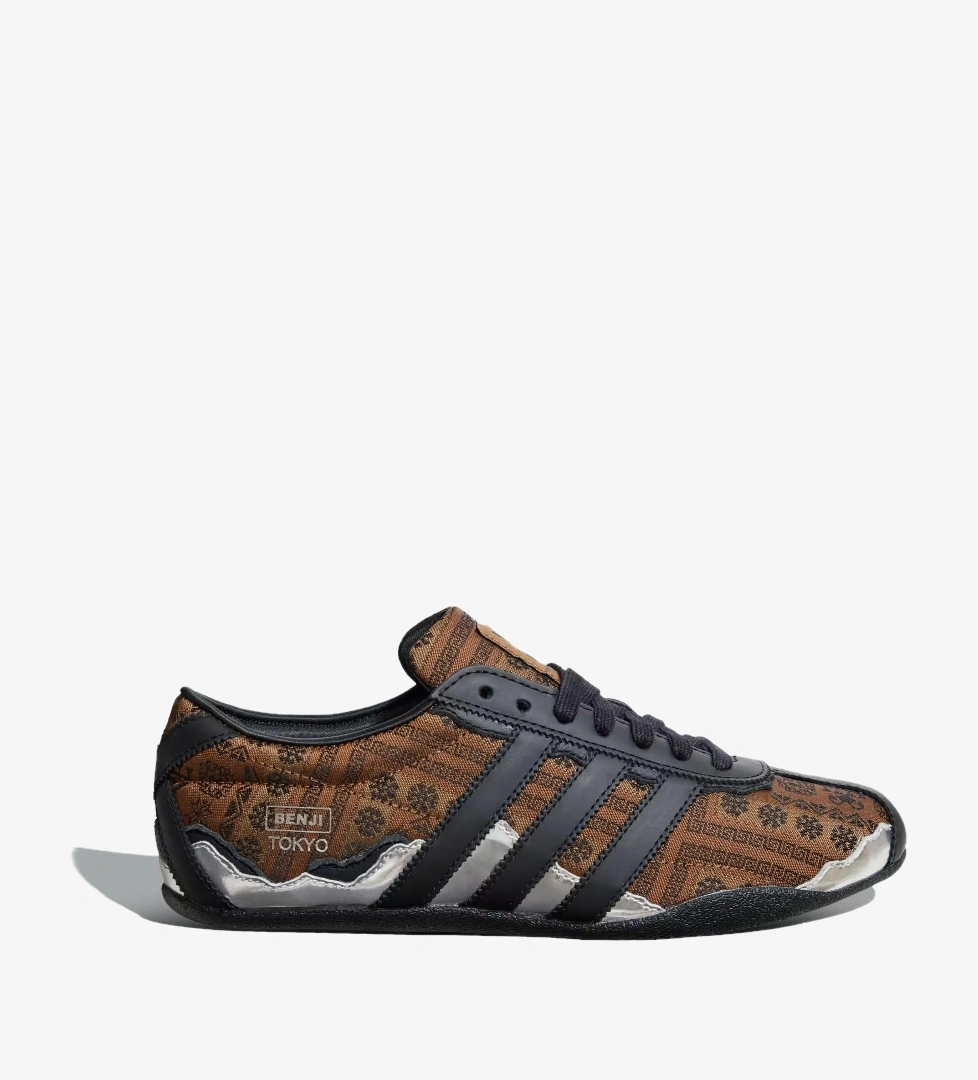 Adidas Kahverengi Adidas Tokyo