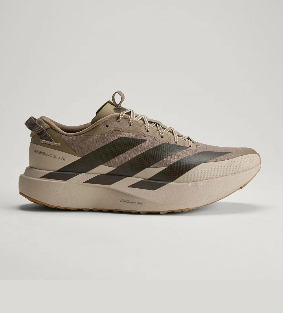 adidas Adizero Evo SL Atr Erkek Koşu Ayakkabısı