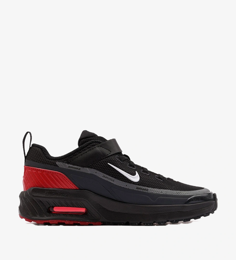 Nike Siyah Nike Air Max Bia