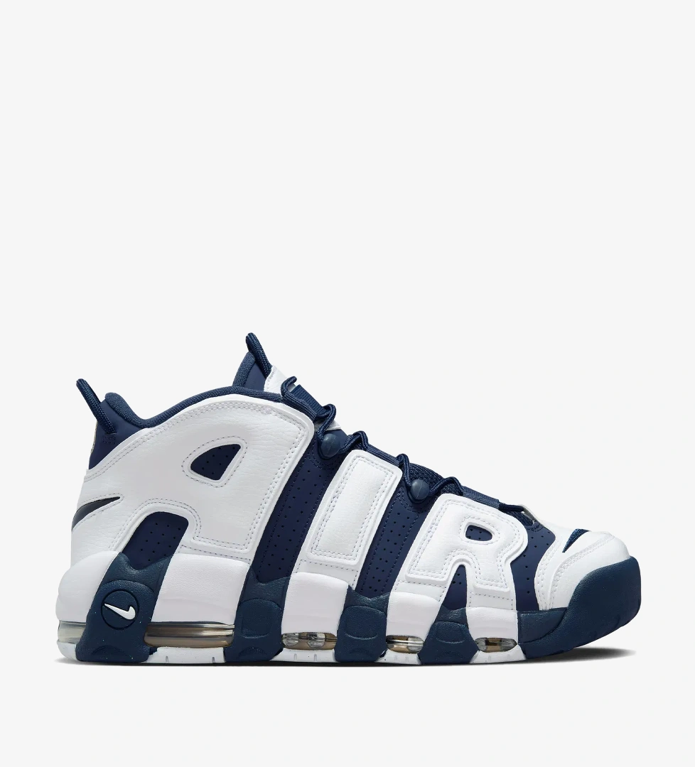 Nike Air More Uptempo '96 Erkek Beyaz Spor Ayakkabı - Görsel 1