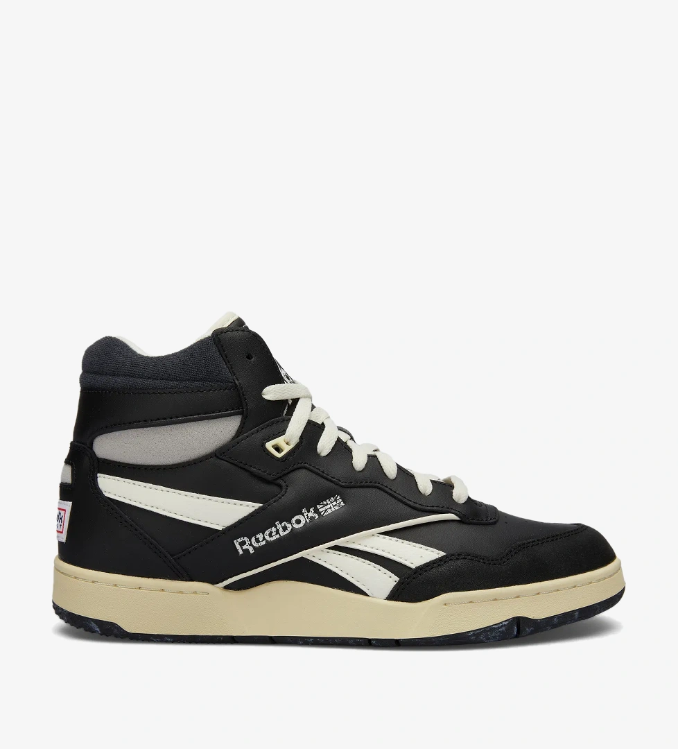 Reebok Bb 4000 II Mid Erkek Siyah Spor Ayakkabı - Görsel 1