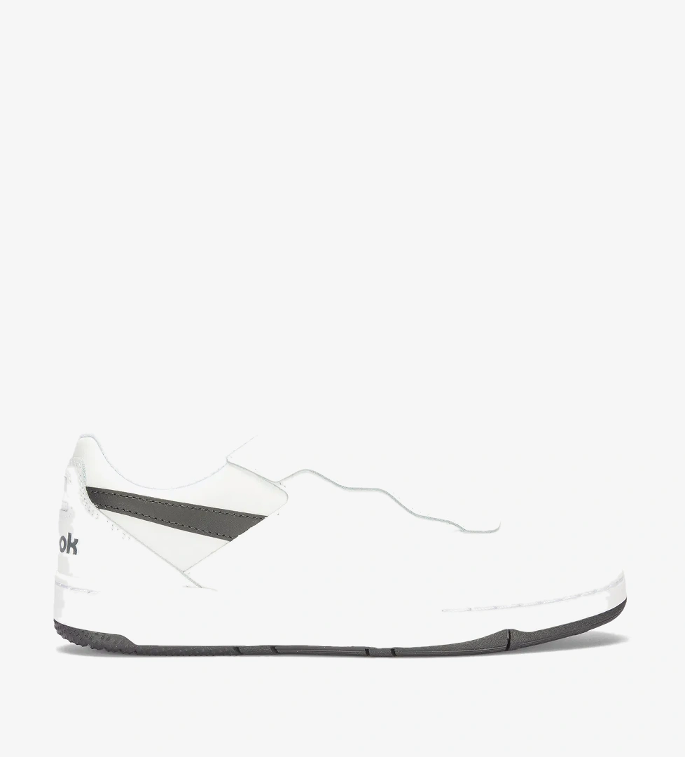 Reebok Reebok BB 4000 II Unisex Beyaz Spor Ayakkabı model görseli