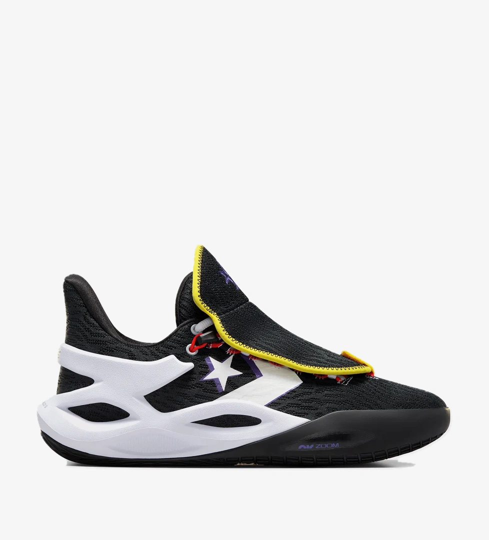 Converse Converse All Star Bb Trilliant Cx Unisex Renkli Sneaker model görseli