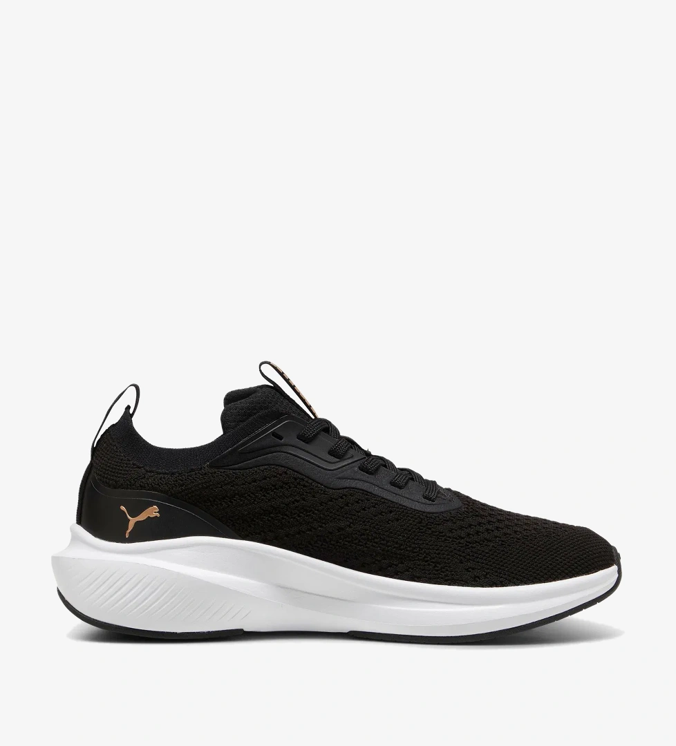 Puma Puma Skyrocket Lite Engineered Erkek Siyah Koşu Ayakkabısı Sneaker | FashFed Siyah - 1. görsel