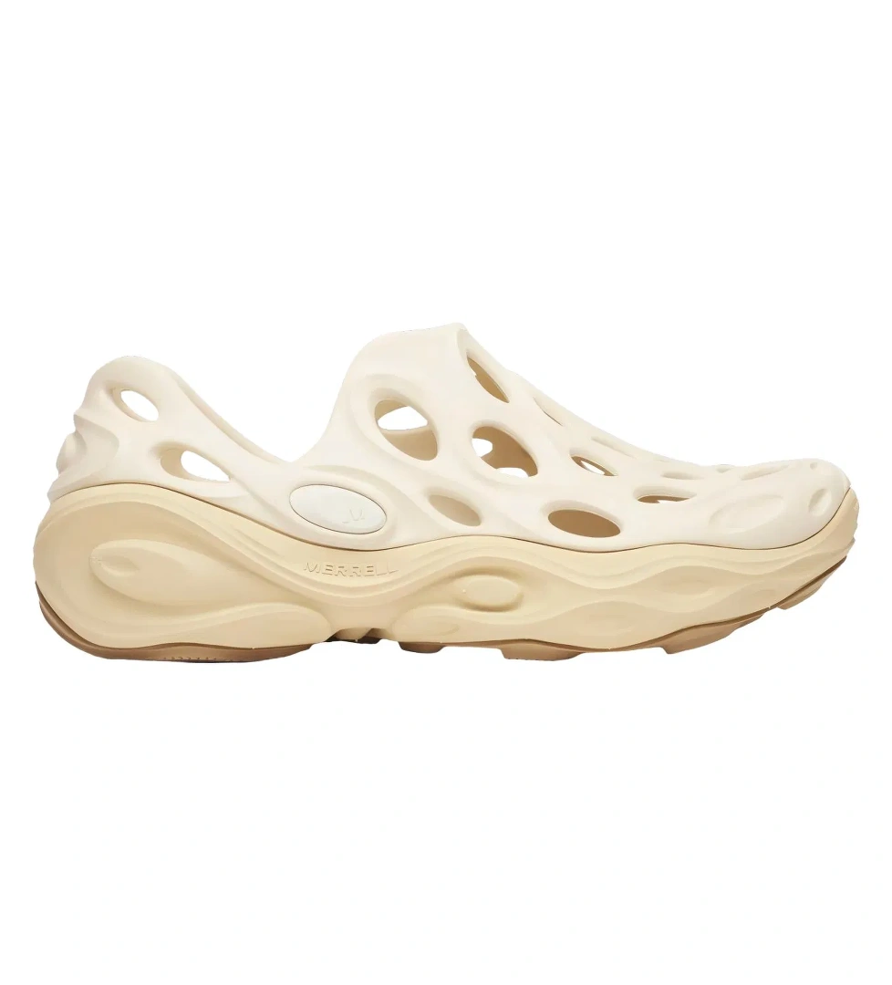 Merrell Next Gen Se Erkek Bej Terlik - Görsel 1