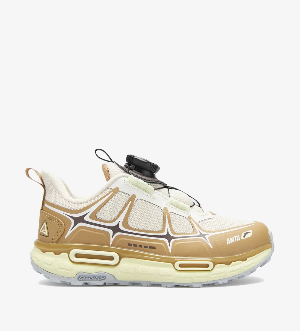 Anta Casual Çocuk Gri Spor Ayakkabı - Görsel 1