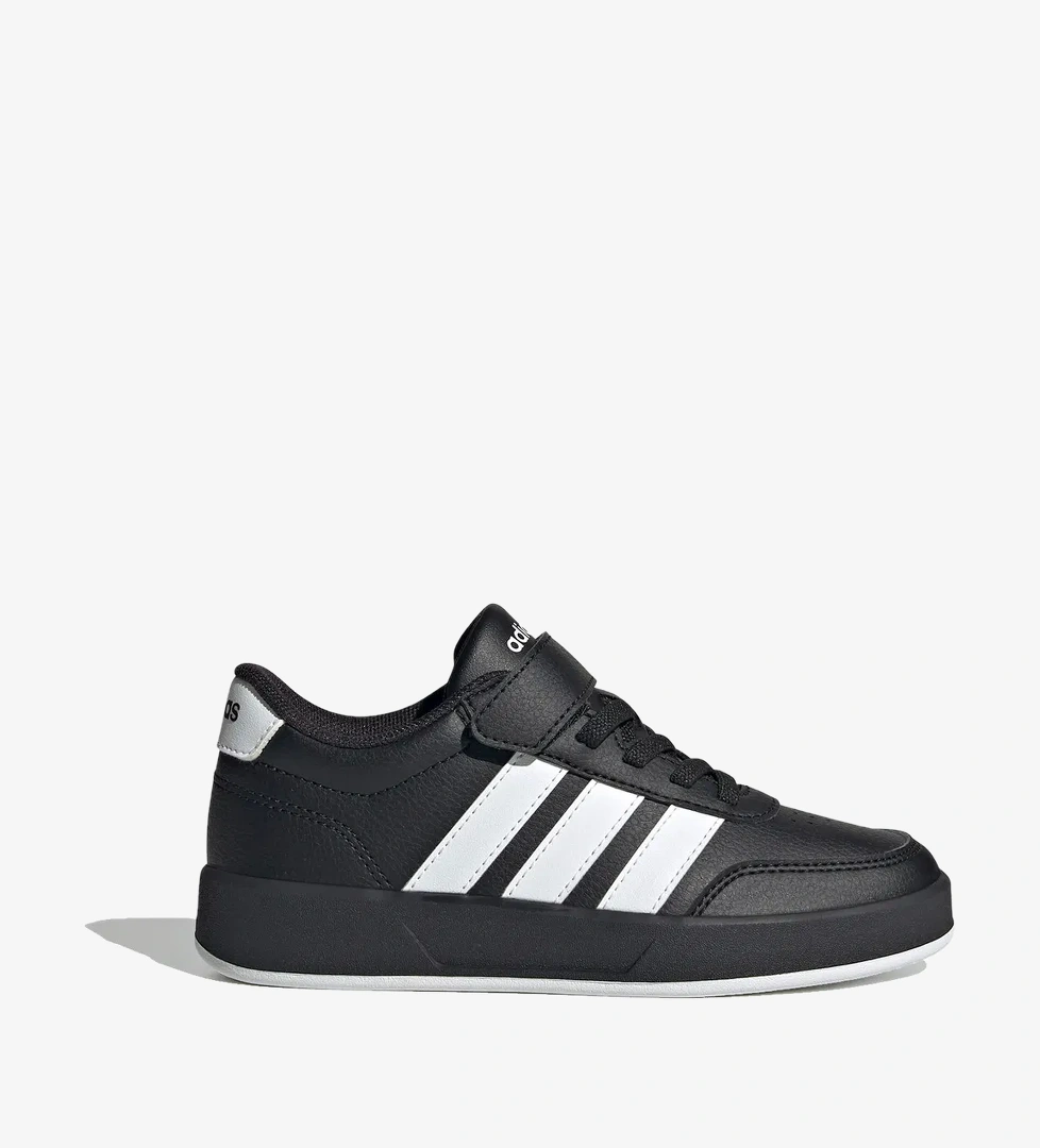 Adidas adidas Breaknet 3.0 si Çocuk Siyah Spor Ayakkabı model görseli