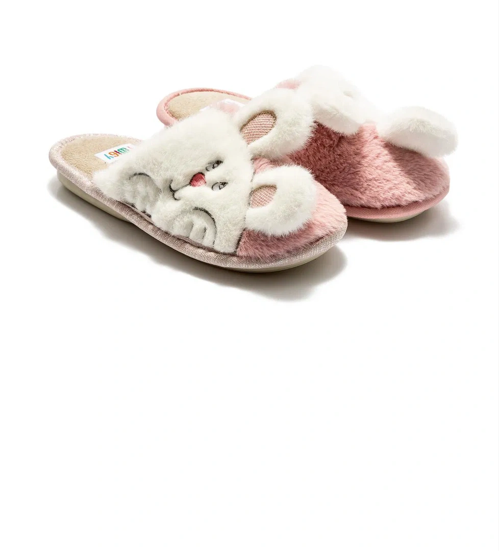 Twigy Vipul Çocuk Ev Terliği Pembe 30/35 model görseli