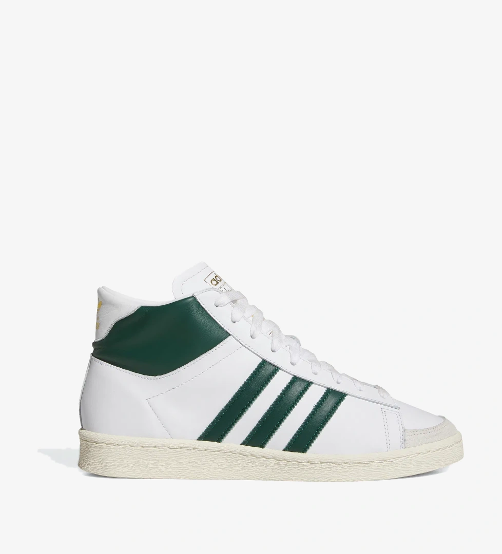 adidas Jabbar Hi Unisex Beyaz Sneaker - Görsel 1