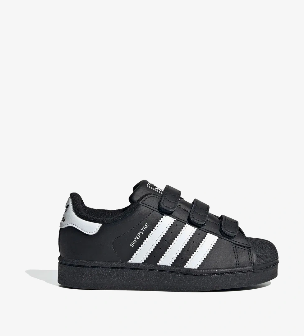 adidas Superstar II Çocuk Siyah Sneaker - Görsel 1