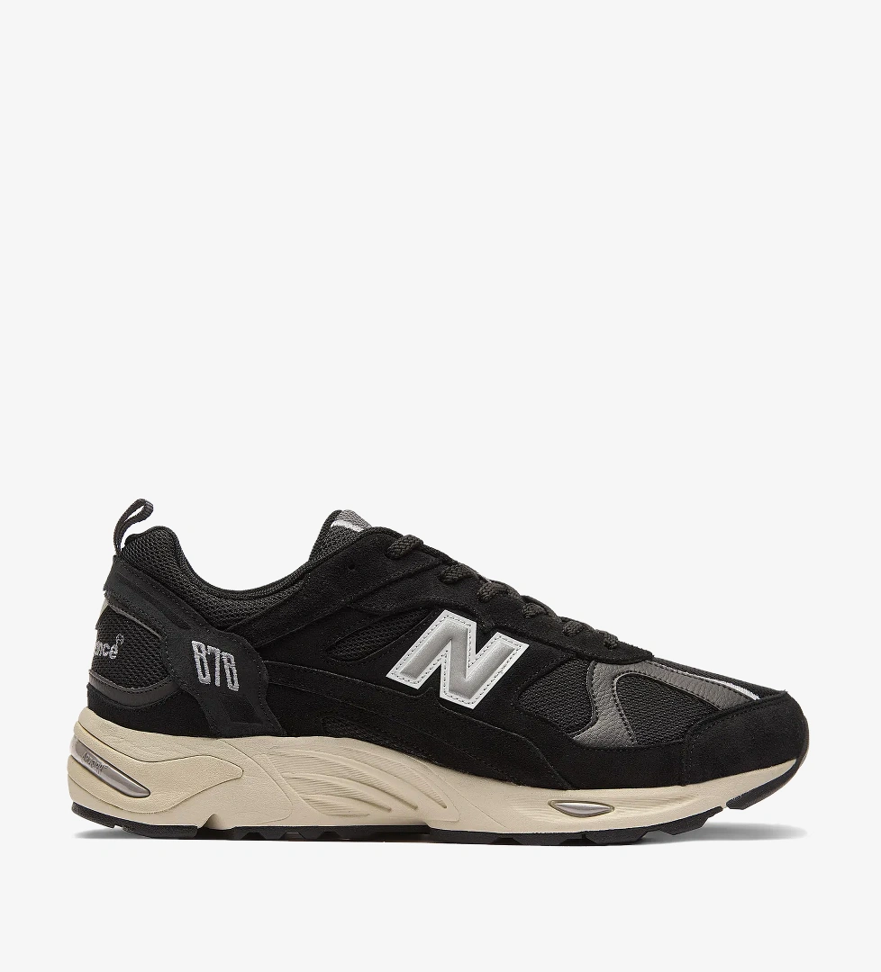 New Balance 878 Unisex Siyah Spor Ayakkabı - Görsel 1