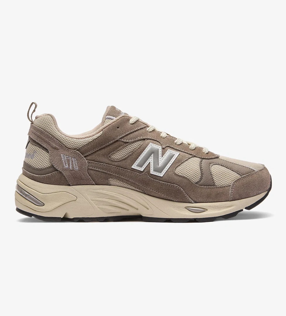 New Balance 878 Unisex Kahverengi Spor Ayakkabı - Görsel 1