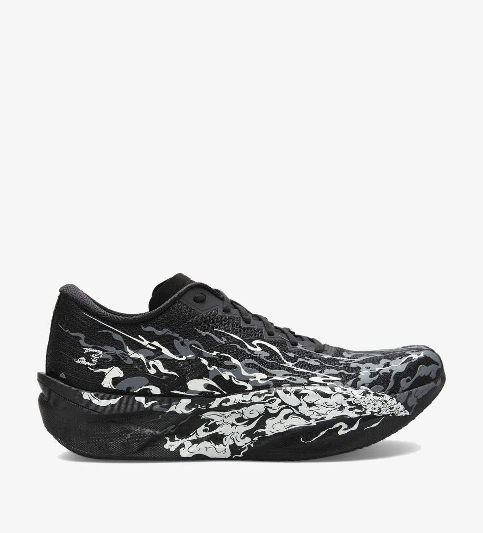 Anta C202 6.0 Erkek Siyah Koşu Ayakkabısı - Görsel 1