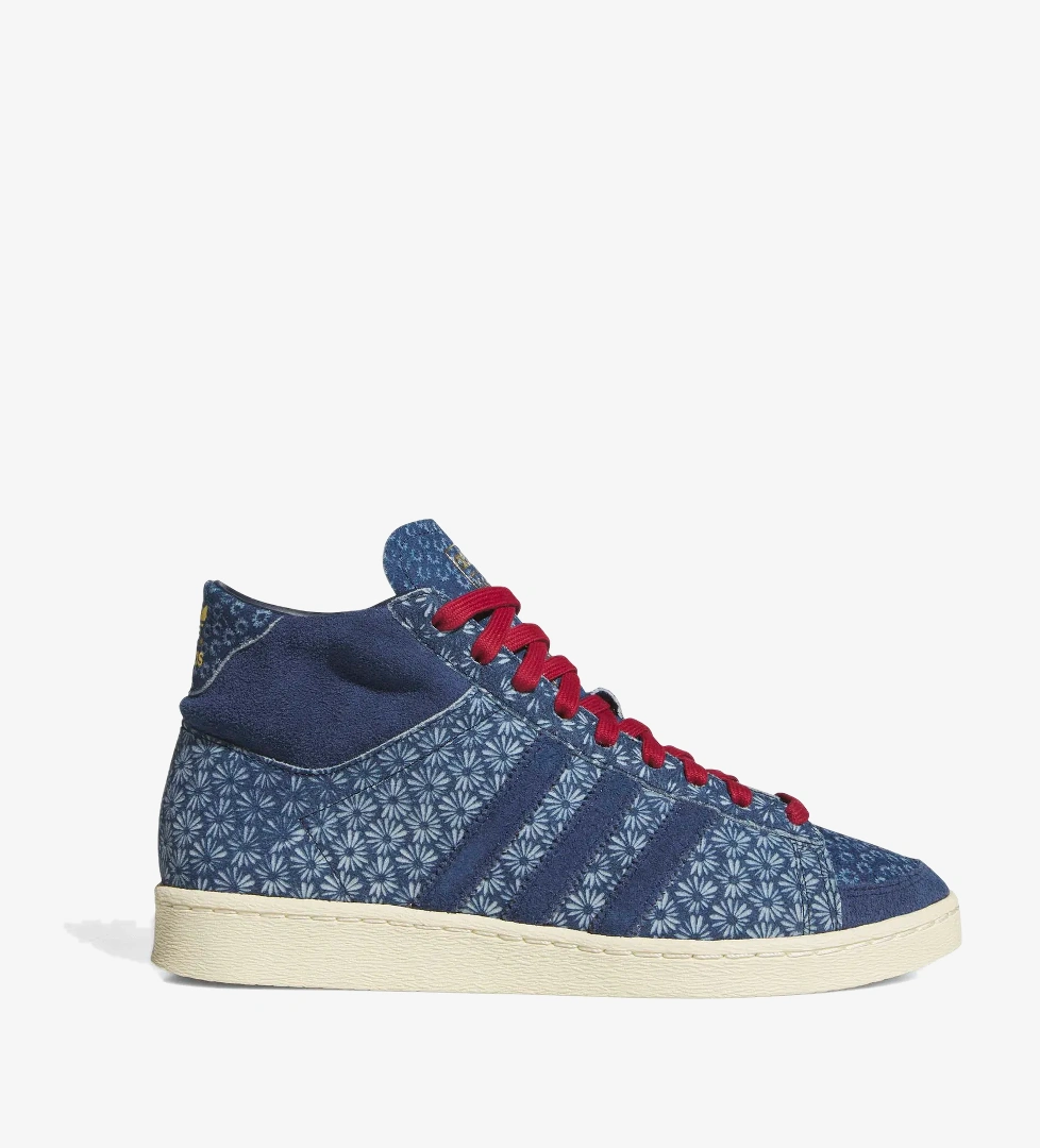 adidas Jabbar Hi Unisex Gri Spor Ayakkabı - Görsel 1