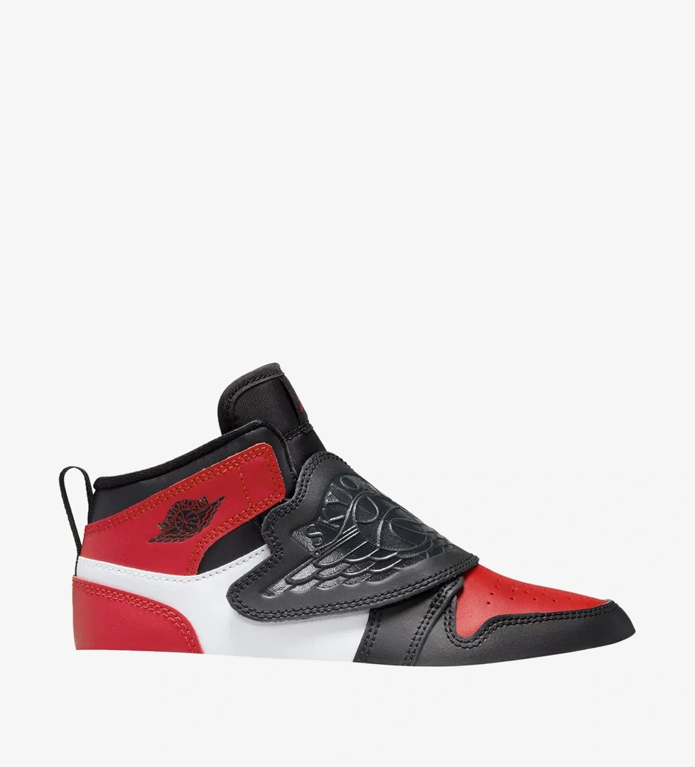 Jordan Sky 1 Çocuk Siyah Spor Ayakkabı - Görsel 1