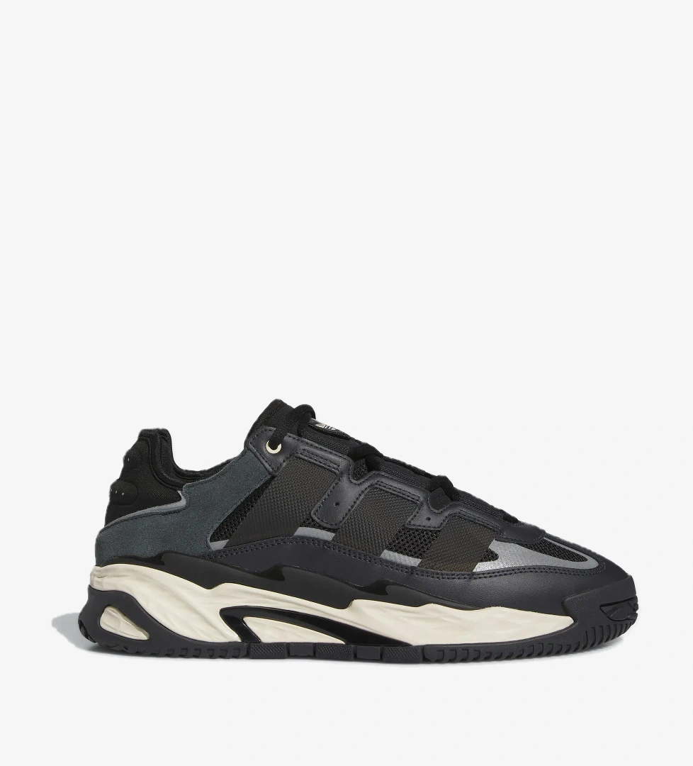 adidas Niteball  Unisex Siyah Spor Ayakkabı - Görsel 1